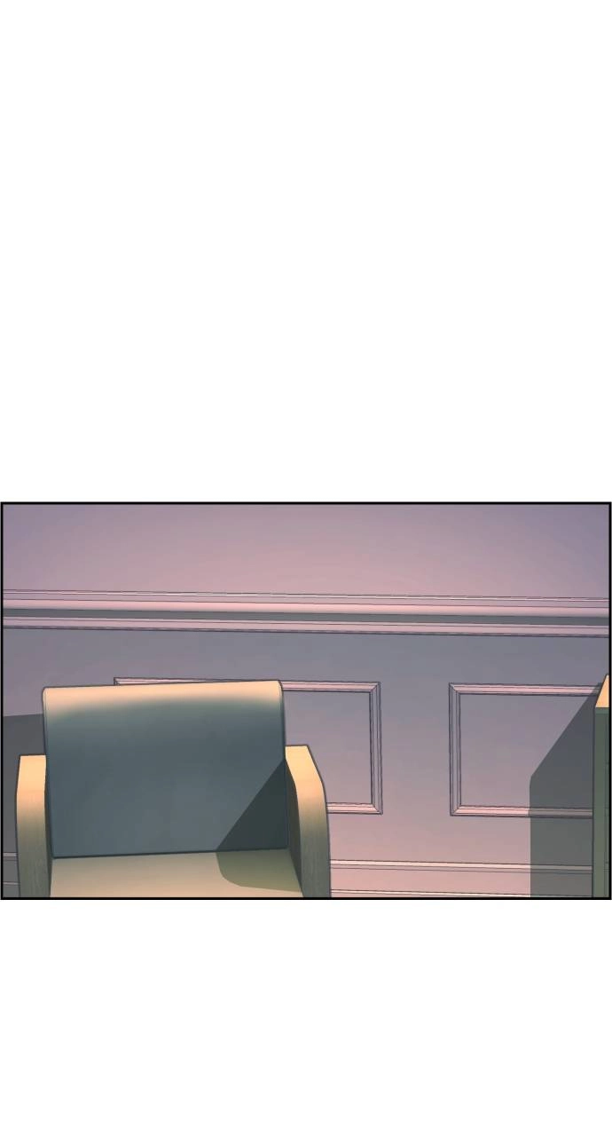 Mercenary Enrollment Chapter 116 Page 21