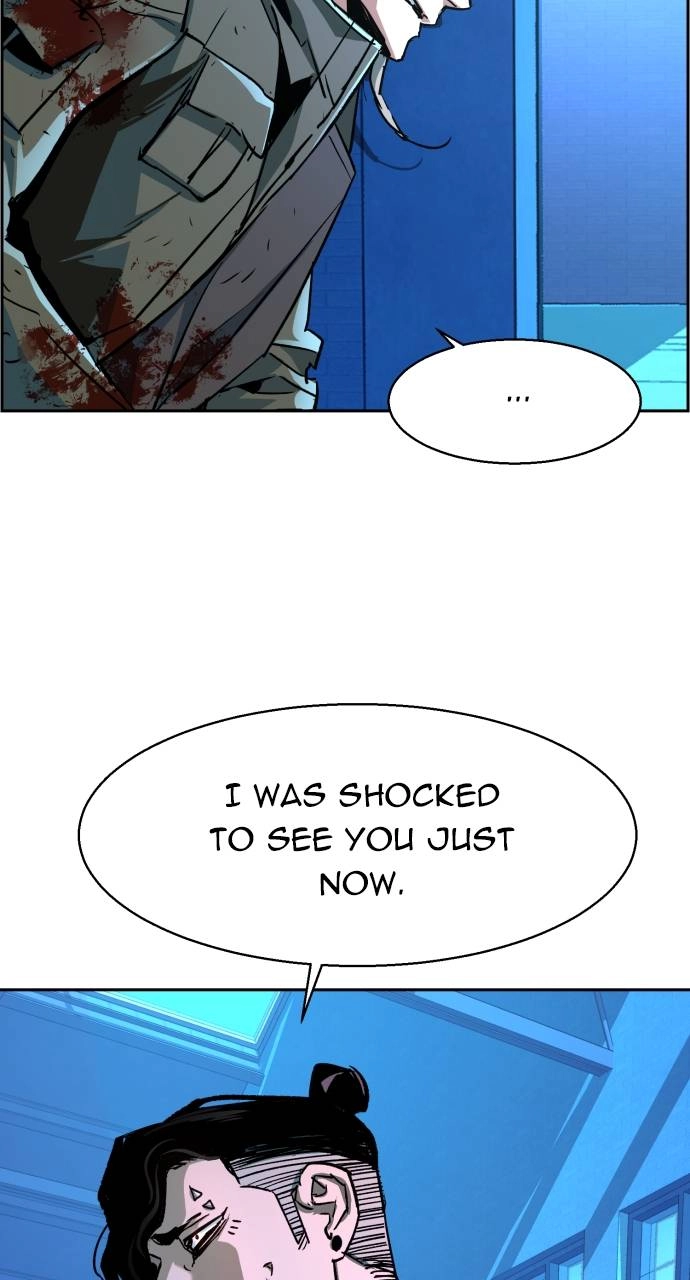 Mercenary Enrollment Chapter 116 Page 43