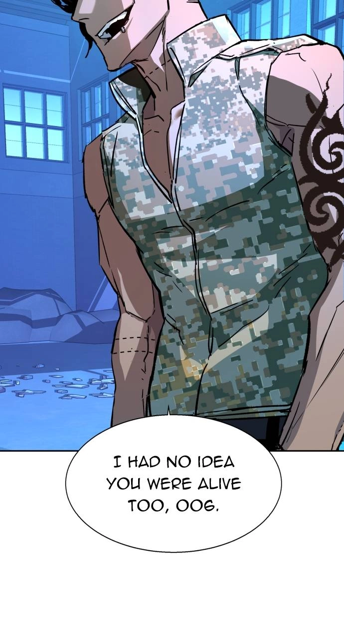 Mercenary Enrollment Chapter 116 Page 44
