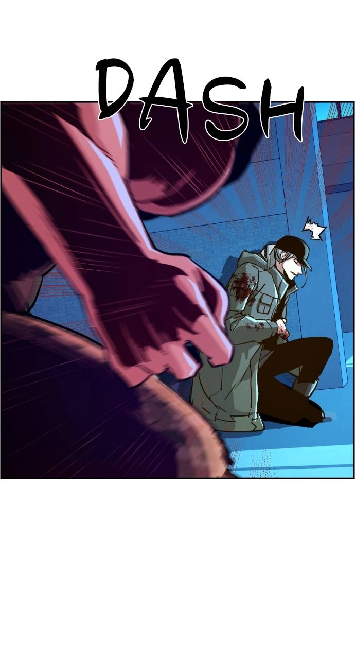 Mercenary Enrollment Chapter 116 Page 45