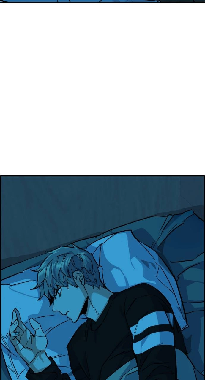 Mercenary Enrollment Chapter 116 Page 80