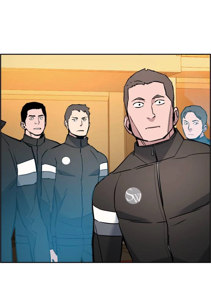Mercenary Enrollment Chapter 26 Page 114