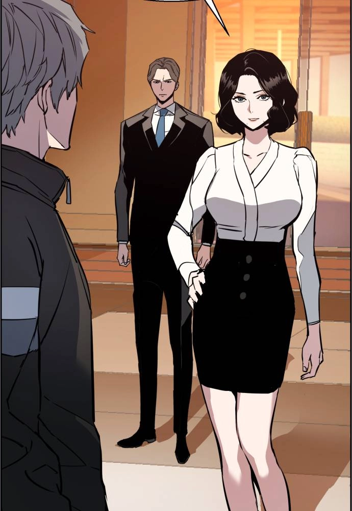 Mercenary Enrollment Chapter 26 Page 117