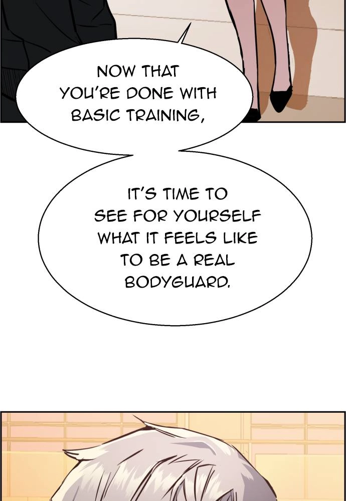 Mercenary Enrollment Chapter 26 Page 118