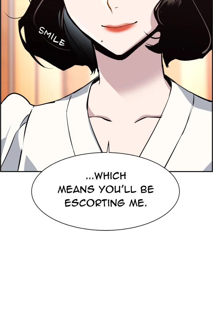 Mercenary Enrollment Chapter 26 Page 121