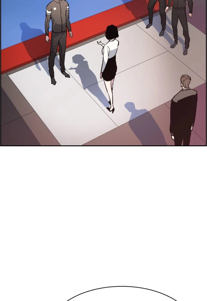 Mercenary Enrollment Chapter 26 Page 124