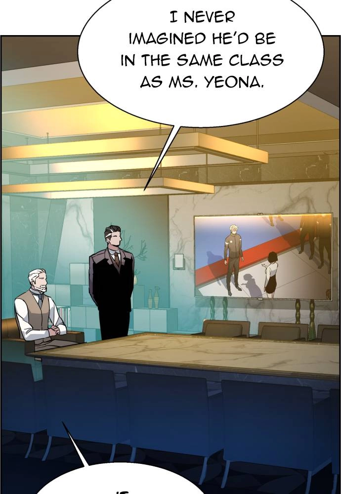 Mercenary Enrollment Chapter 26 Page 125