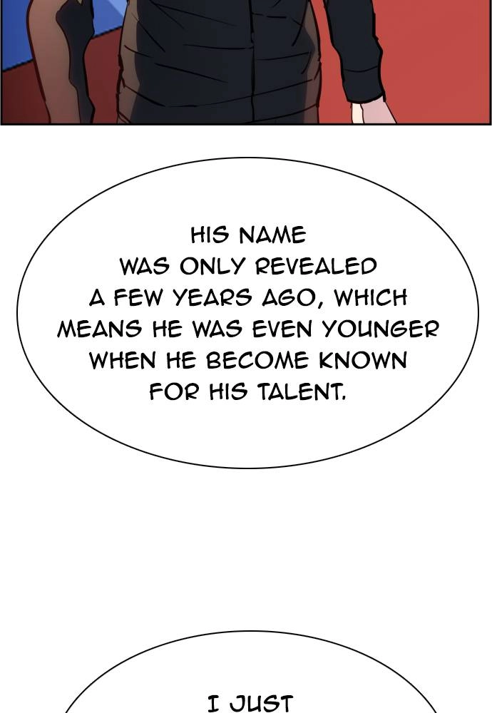 Mercenary Enrollment Chapter 26 Page 130