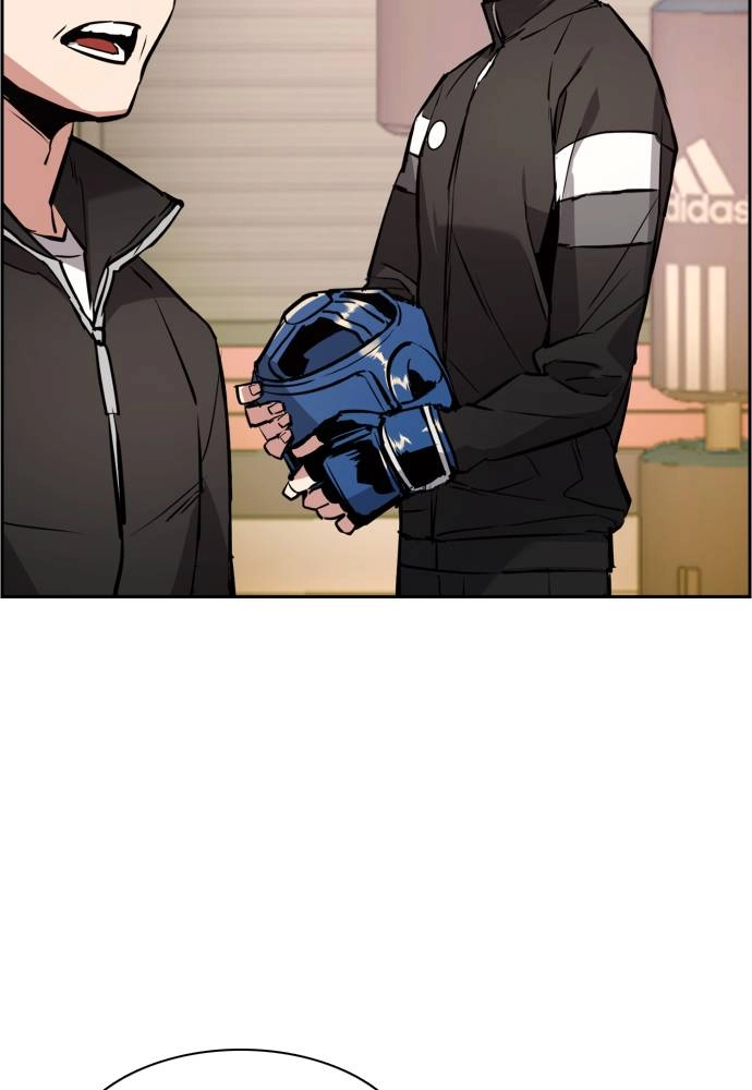 Mercenary Enrollment Chapter 26 Page 16