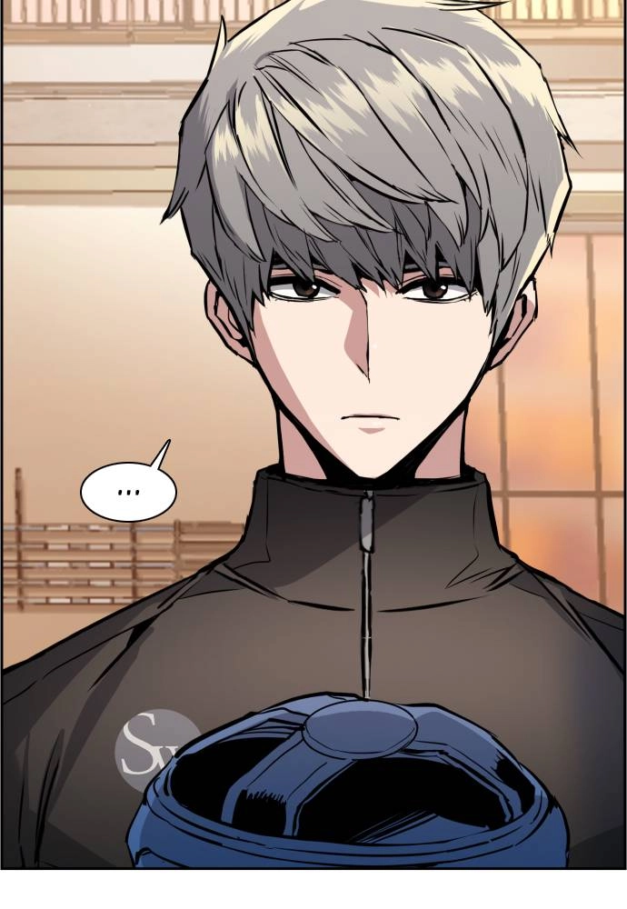 Mercenary Enrollment Chapter 26 Page 29