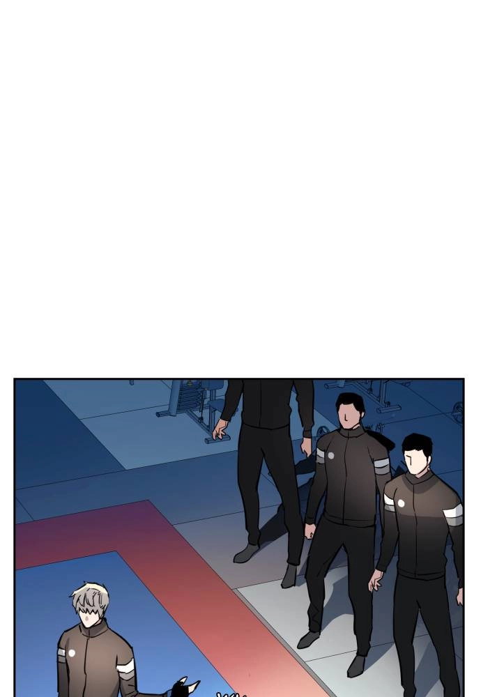 Mercenary Enrollment Chapter 26 Page 30