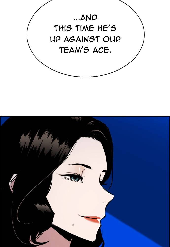 Mercenary Enrollment Chapter 26 Page 39
