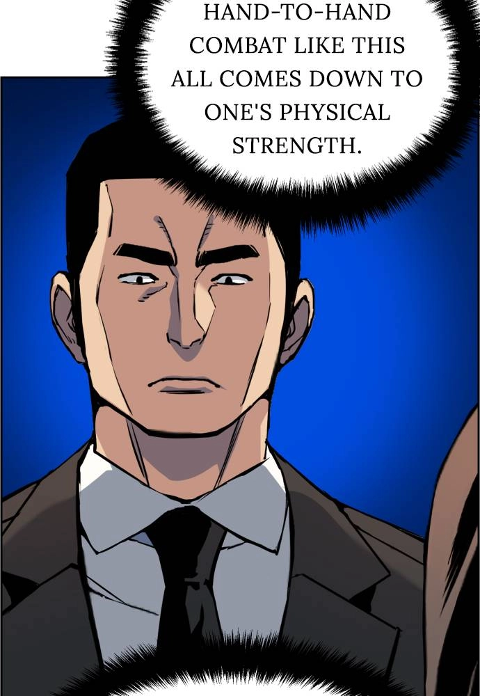 Mercenary Enrollment Chapter 26 Page 41