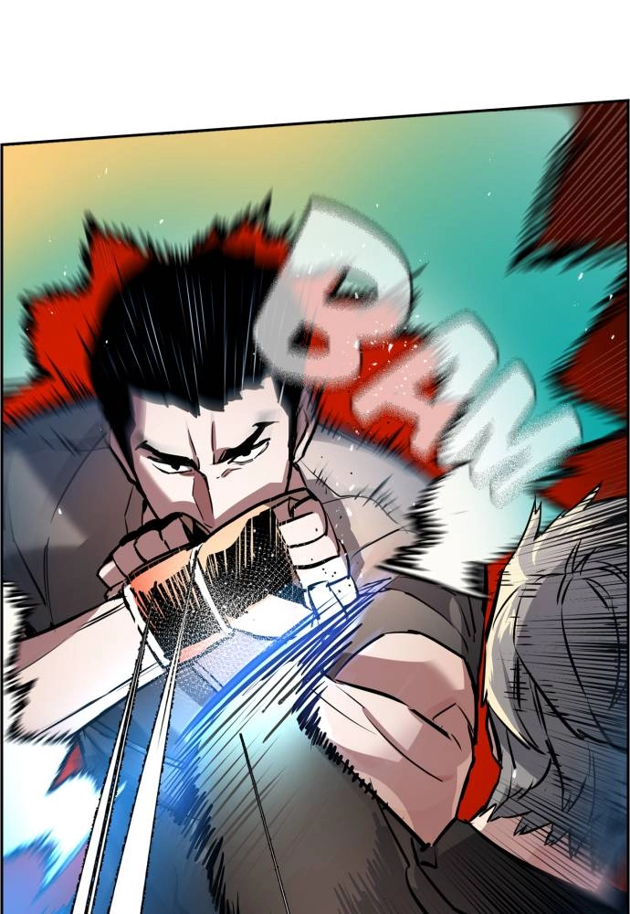 Mercenary Enrollment Chapter 26 Page 47
