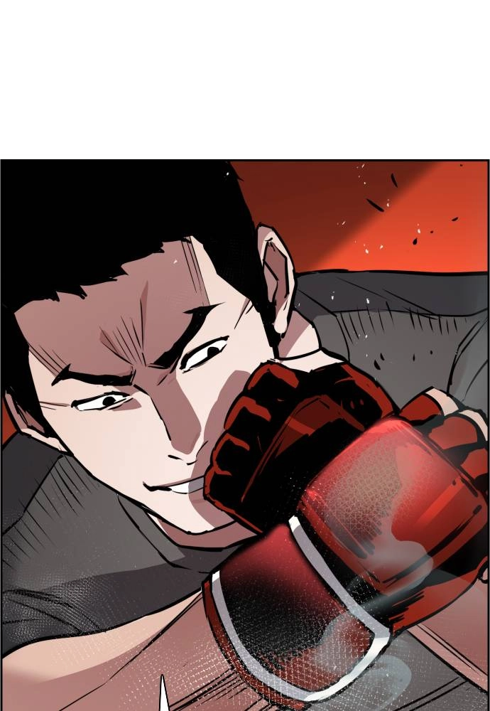 Mercenary Enrollment Chapter 26 Page 59