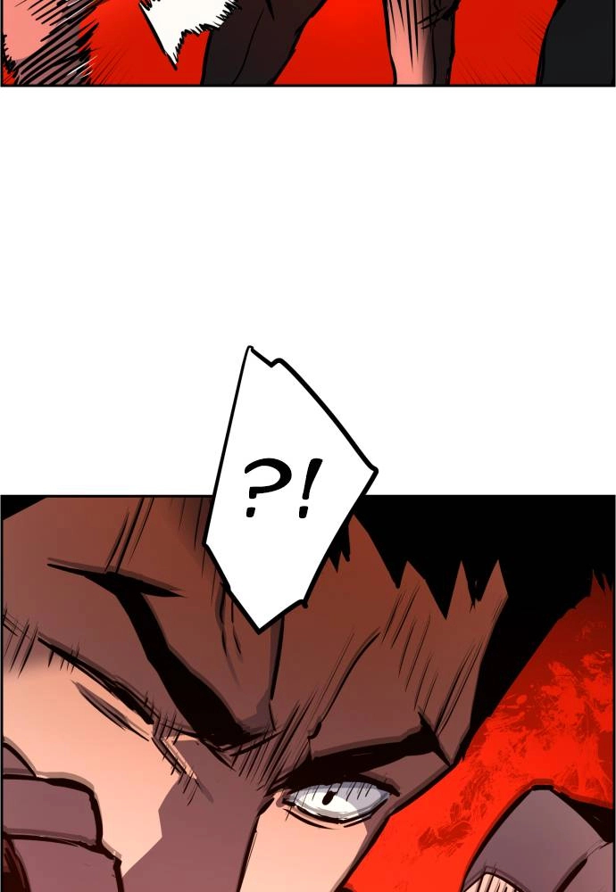 Mercenary Enrollment Chapter 26 Page 66