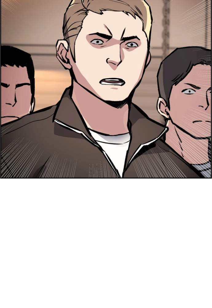 Mercenary Enrollment Chapter 26 Page 68