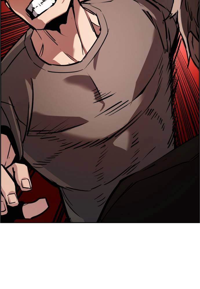 Mercenary Enrollment Chapter 26 Page 71