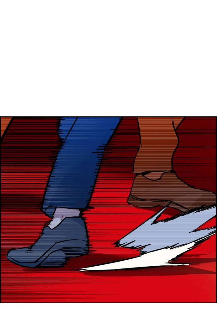 Mercenary Enrollment Chapter 26 Page 72