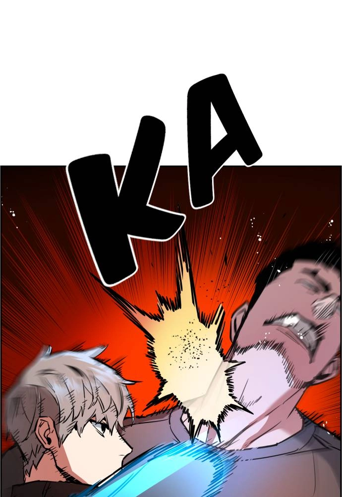 Mercenary Enrollment Chapter 26 Page 74