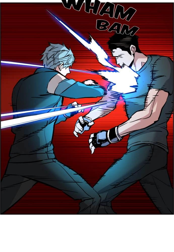 Mercenary Enrollment Chapter 26 Page 76