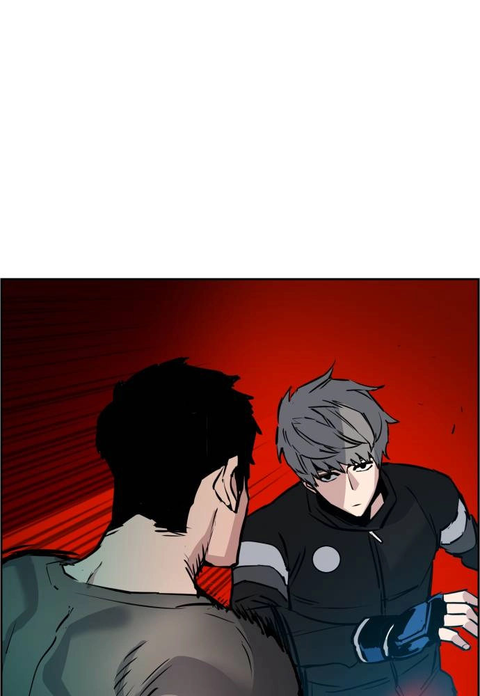 Mercenary Enrollment Chapter 26 Page 78
