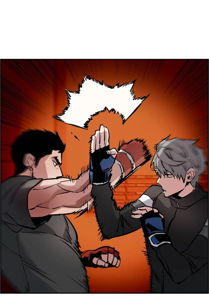 Mercenary Enrollment Chapter 26 Page 80