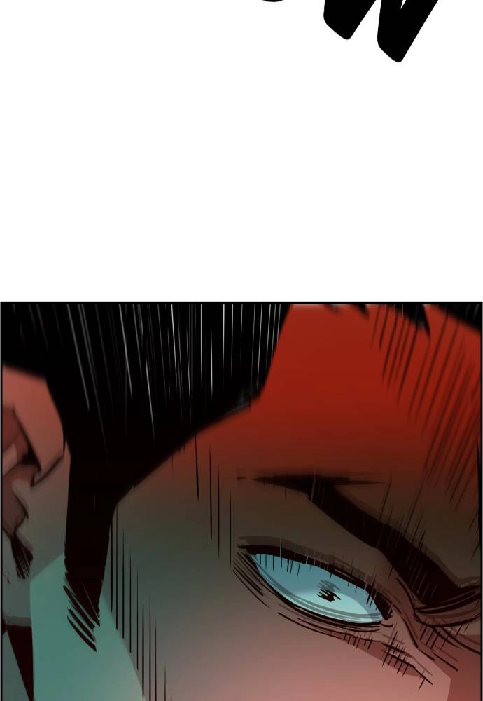 Mercenary Enrollment Chapter 26 Page 83