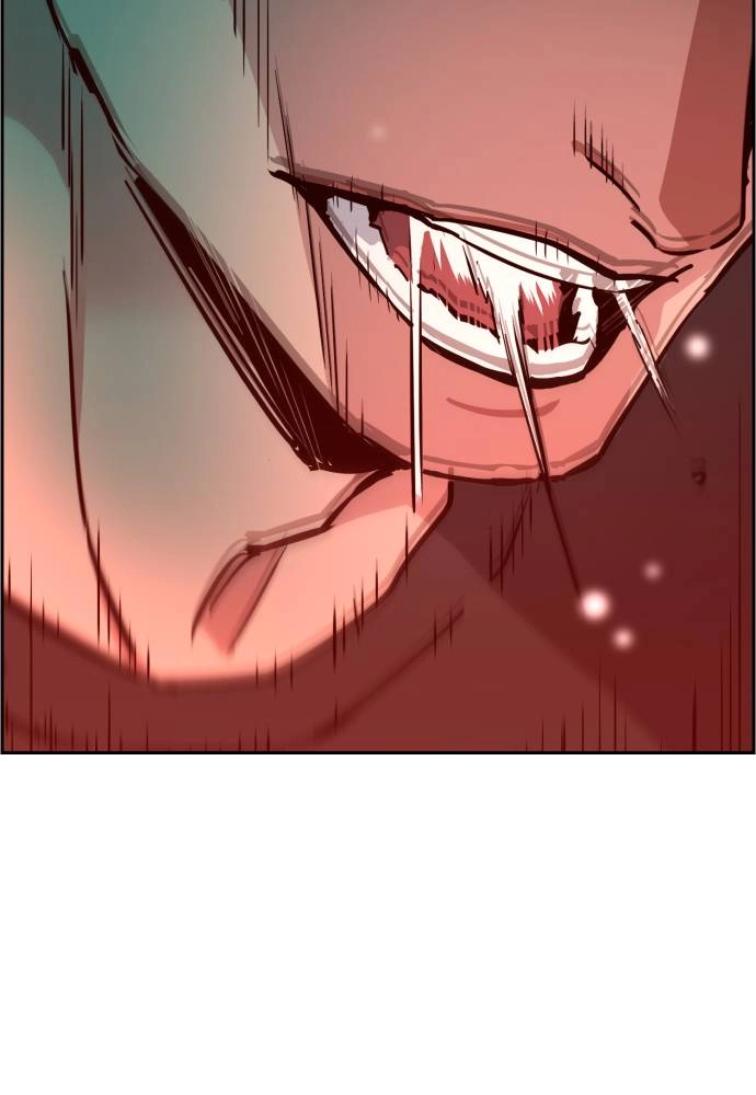 Mercenary Enrollment Chapter 26 Page 84
