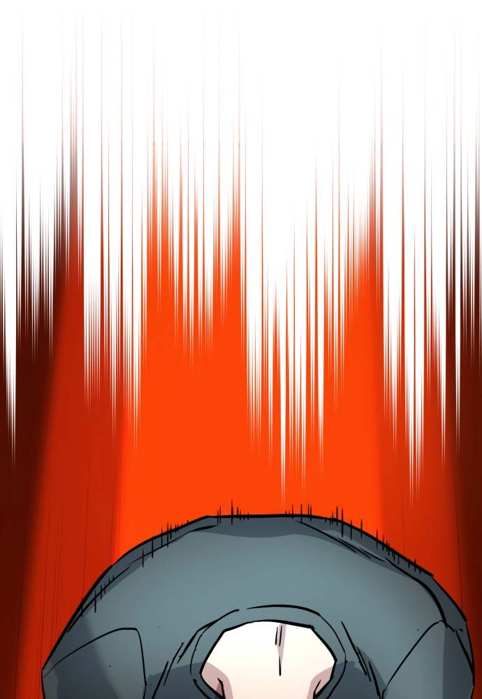 Mercenary Enrollment Chapter 26 Page 87