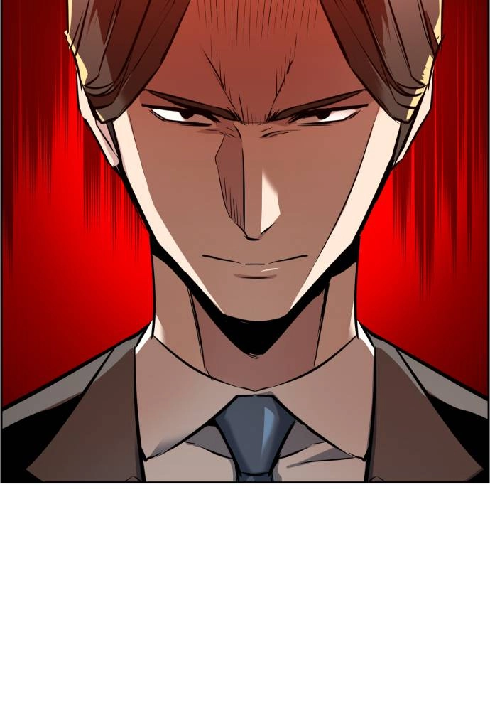 Mercenary Enrollment Chapter 26 Page 8