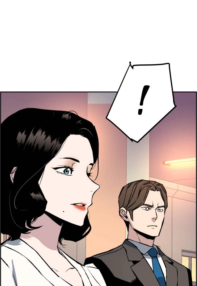 Mercenary Enrollment Chapter 26 Page 91
