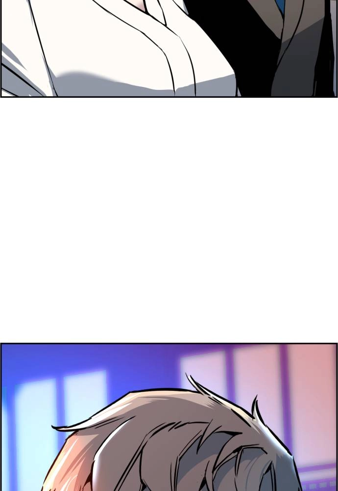 Mercenary Enrollment Chapter 26 Page 92
