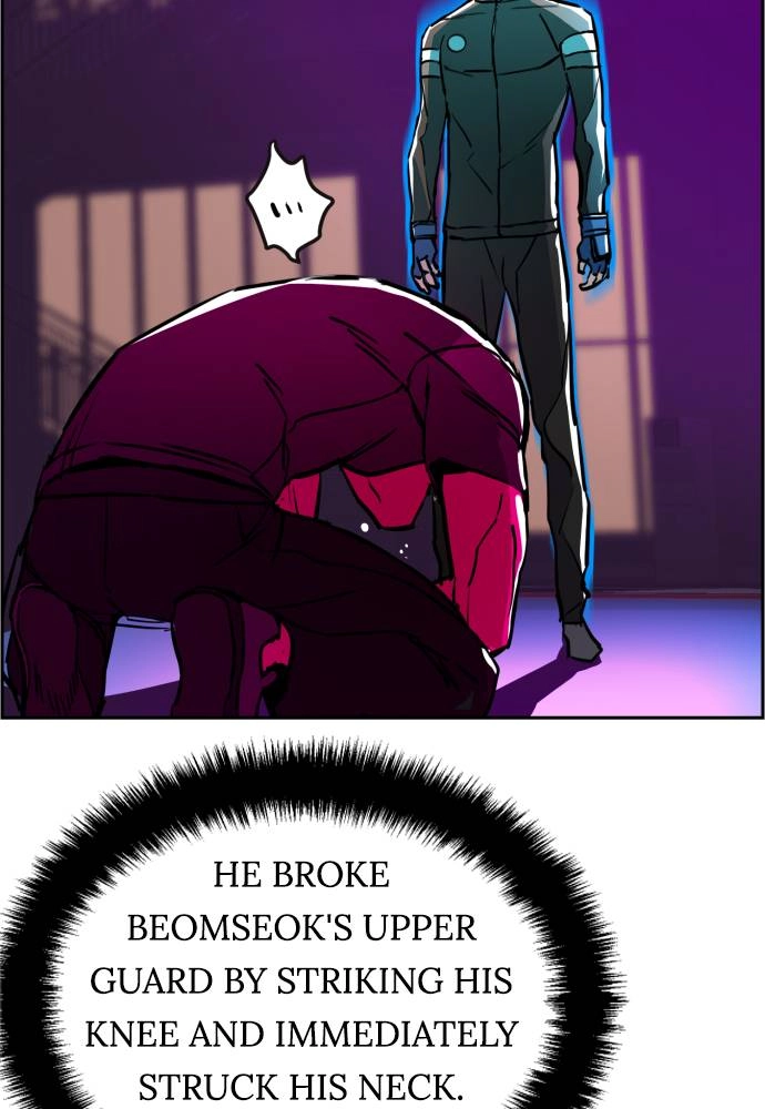 Mercenary Enrollment Chapter 26 Page 95