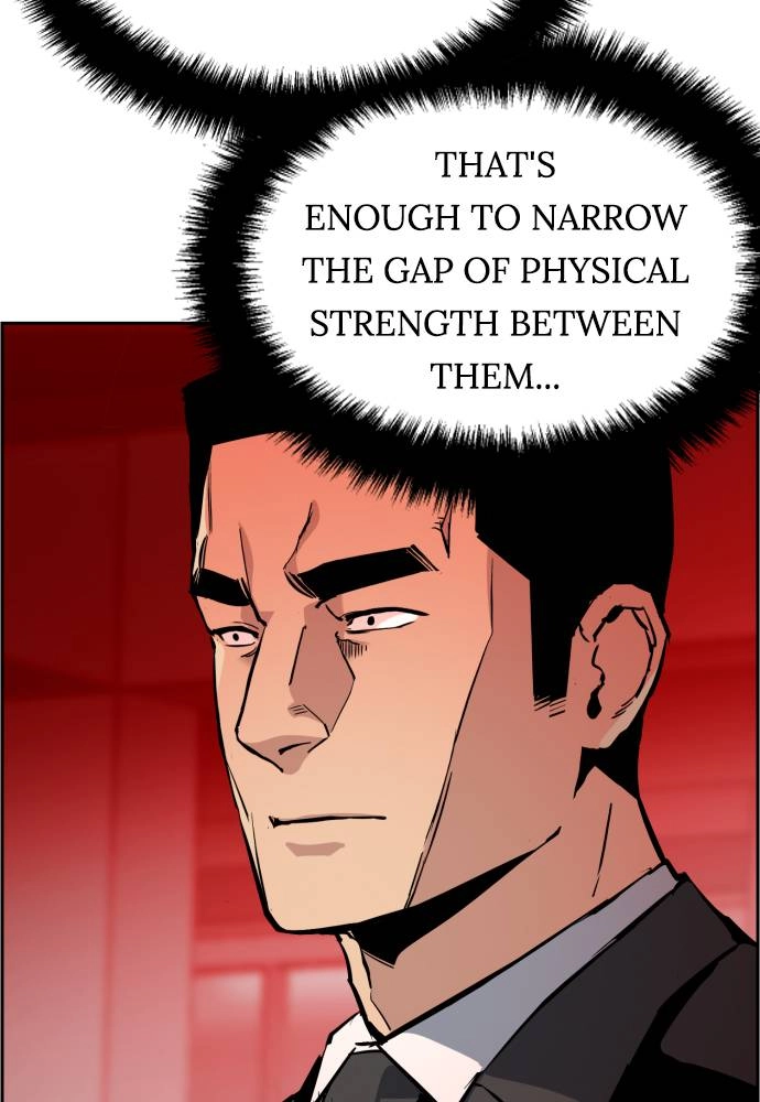Mercenary Enrollment Chapter 26 Page 96