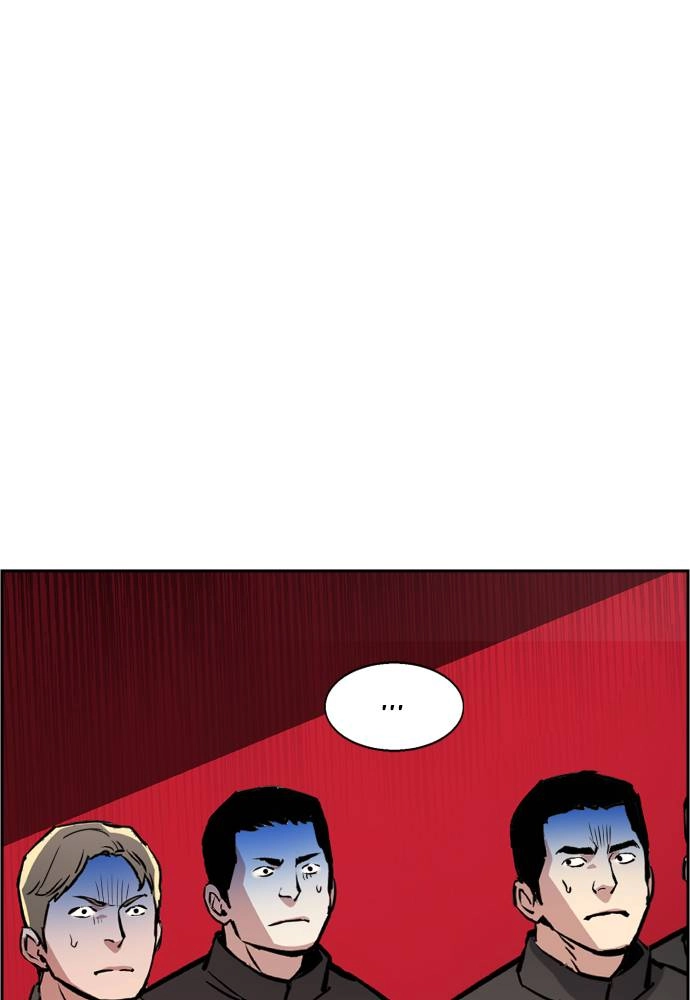Mercenary Enrollment Chapter 26 Page 99