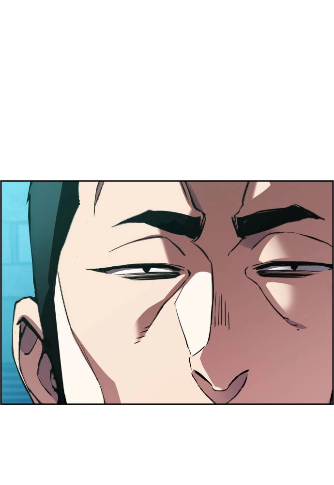 Mercenary Enrollment Chapter 44 Page 103