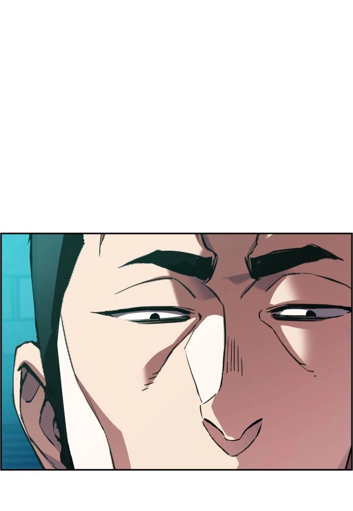 Mercenary Enrollment Chapter 44 Page 104
