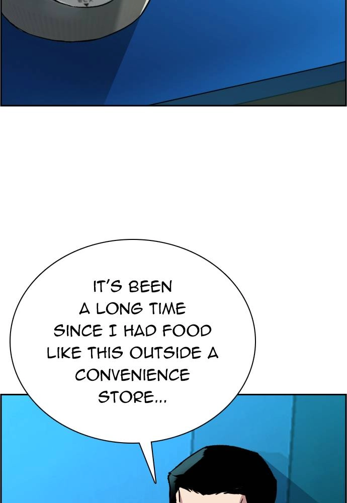 Mercenary Enrollment Chapter 44 Page 106