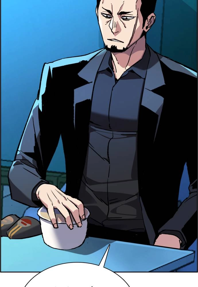 Mercenary Enrollment Chapter 44 Page 107