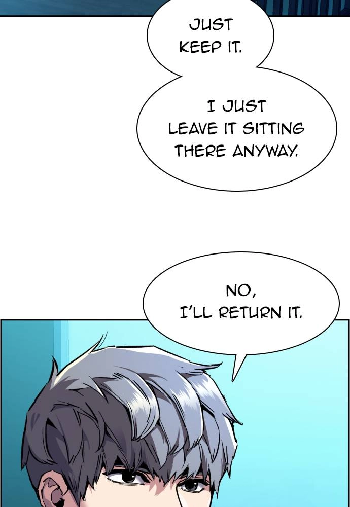 Mercenary Enrollment Chapter 44 Page 111