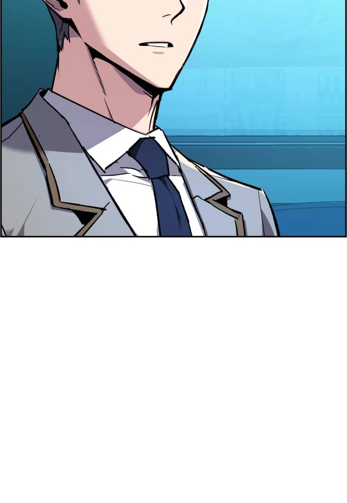 Mercenary Enrollment Chapter 44 Page 112