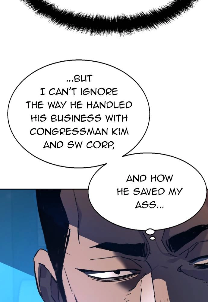 Mercenary Enrollment Chapter 44 Page 118