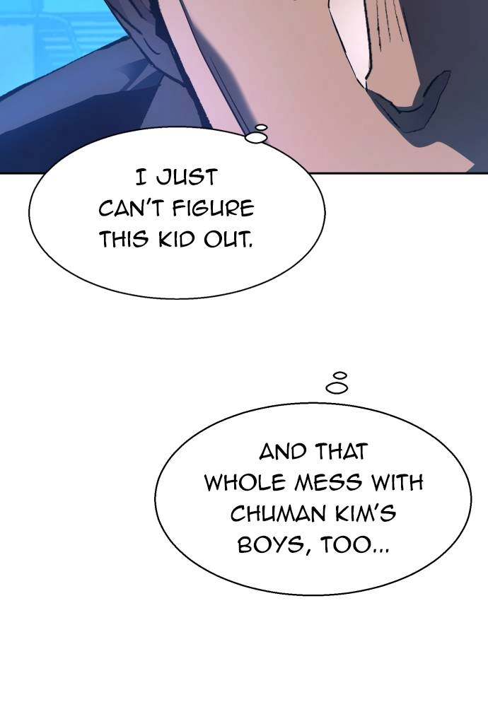 Mercenary Enrollment Chapter 44 Page 119