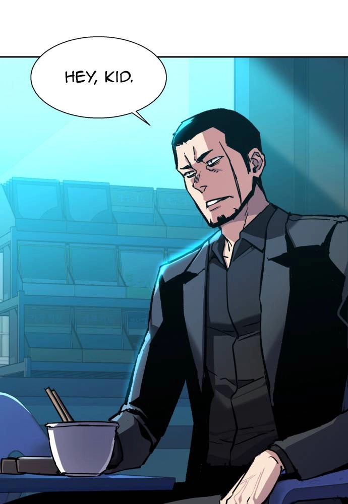 Mercenary Enrollment Chapter 44 Page 120