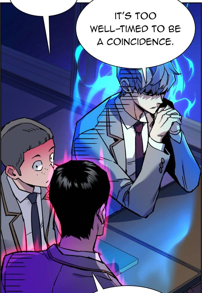 Mercenary Enrollment Chapter 44 Page 12