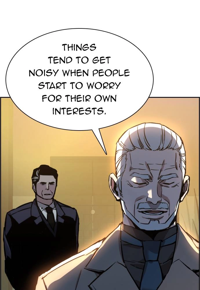 Mercenary Enrollment Chapter 44 Page 130