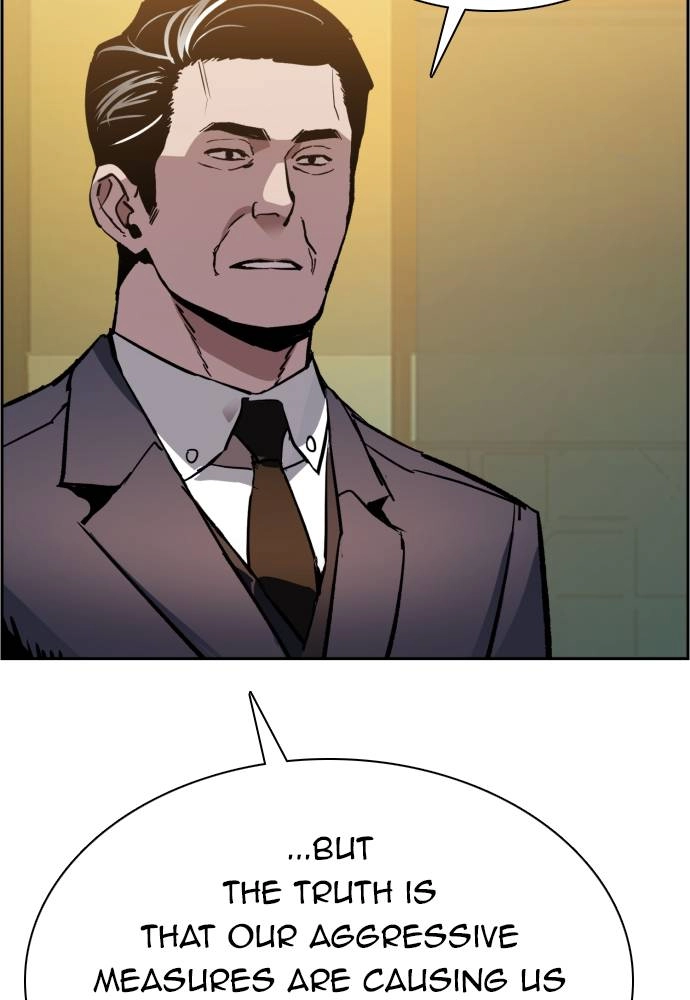 Mercenary Enrollment Chapter 44 Page 132