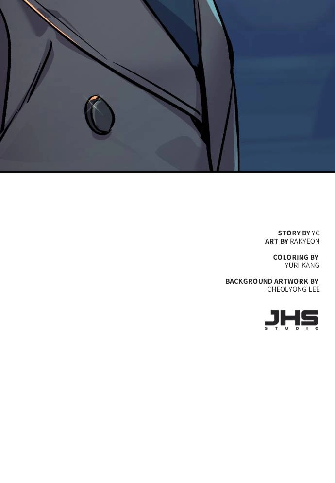 Mercenary Enrollment Chapter 44 Page 135