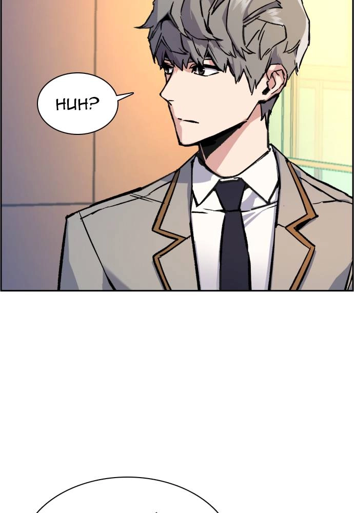 Mercenary Enrollment Chapter 44 Page 17